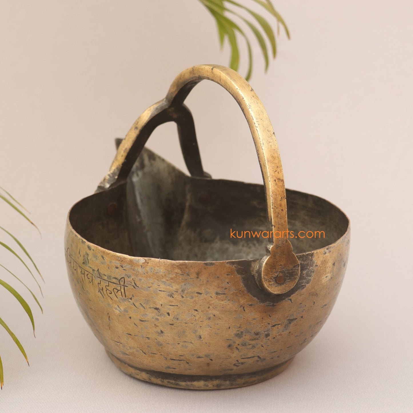 Bhunes Vintage Serving Bowl Muuku Vaali Vessel