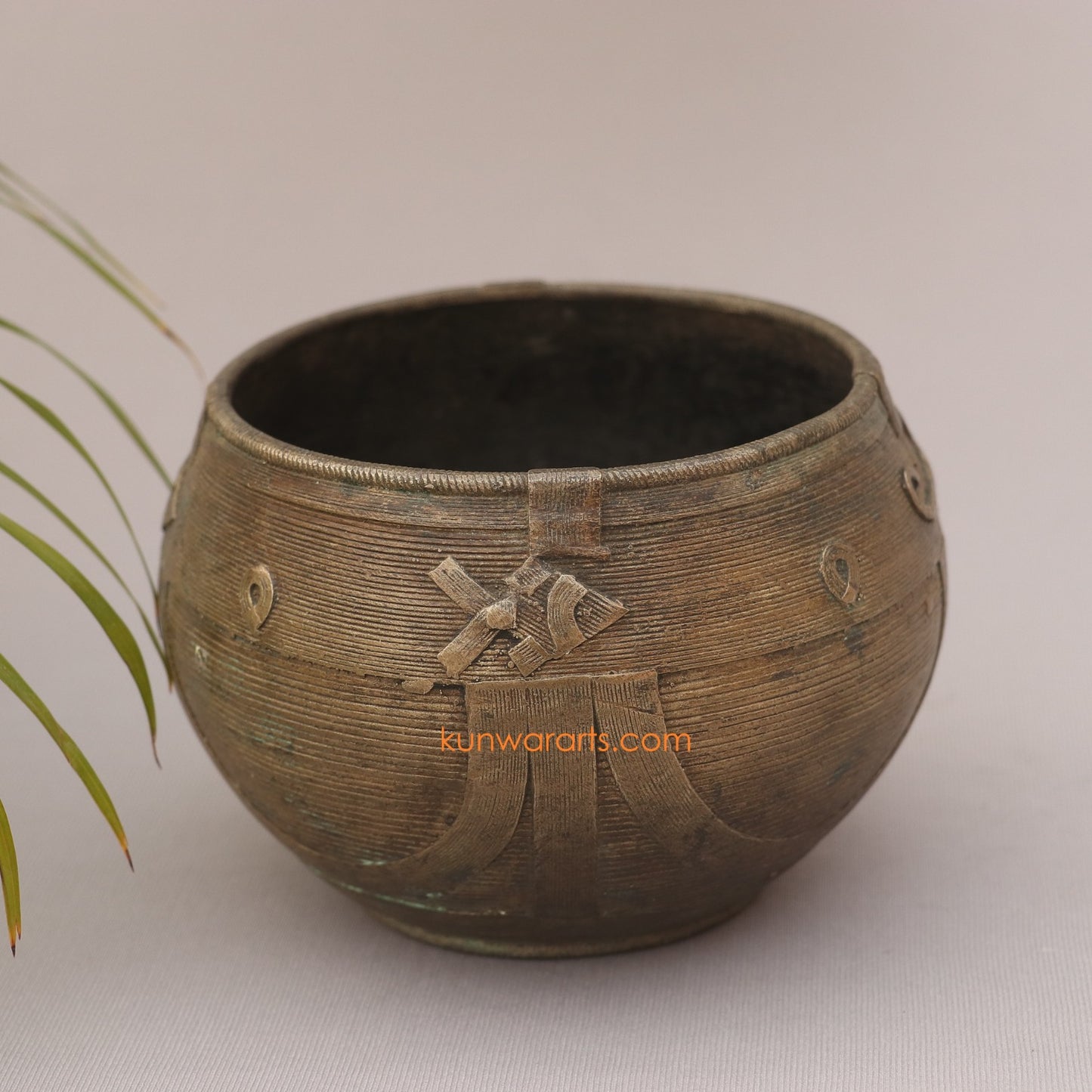 Brass Carved Vintage Measurement Bowl (Rice Bowl)