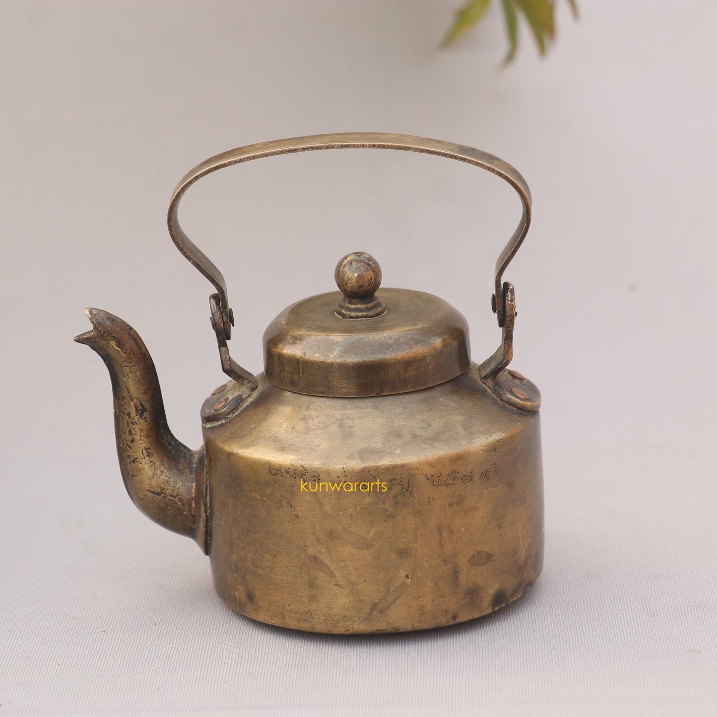 Bhunes Serving Vintage Tea Kettle 18 cm - kunwararts
