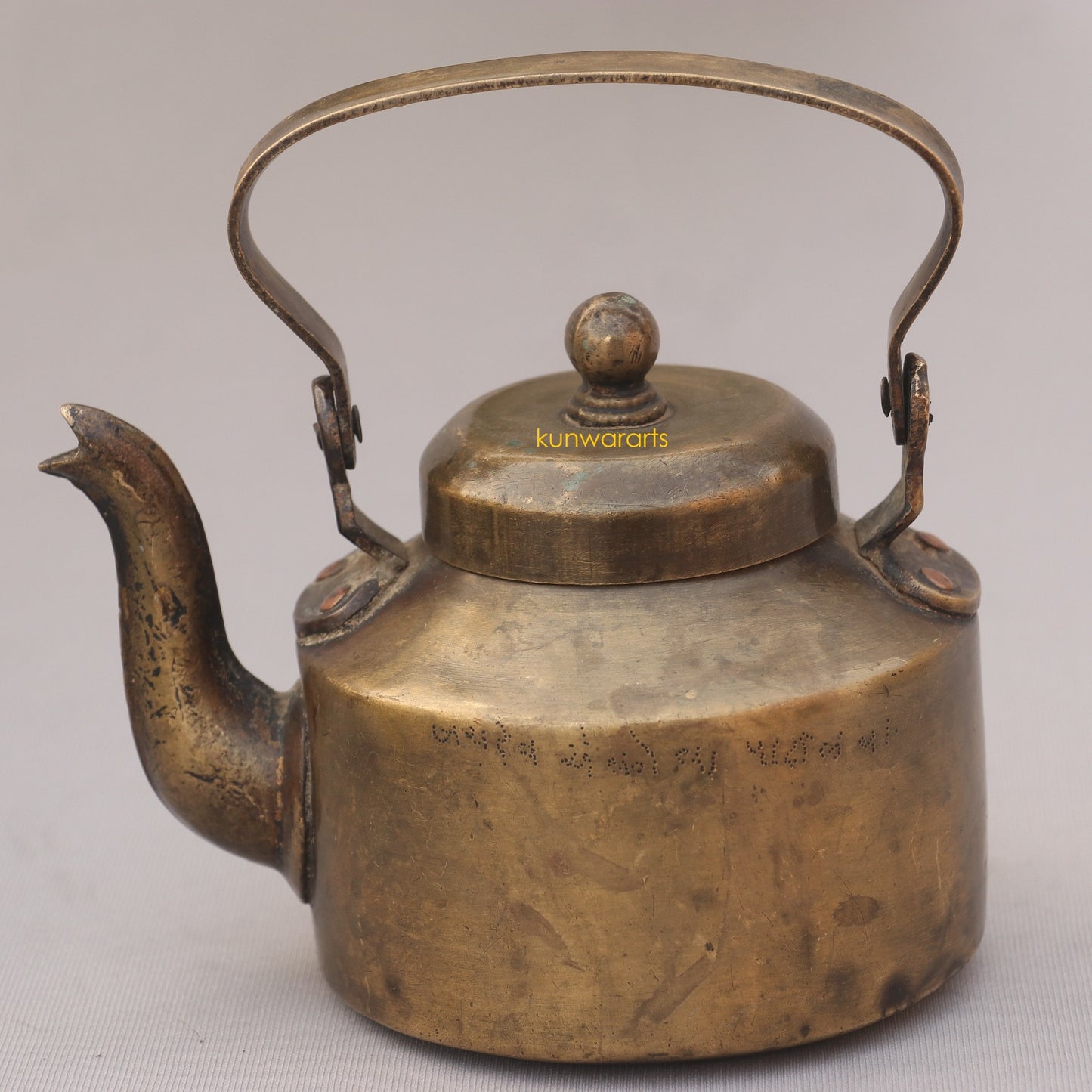 Bhunes Serving Vintage Tea Kettle 18 cm - kunwararts