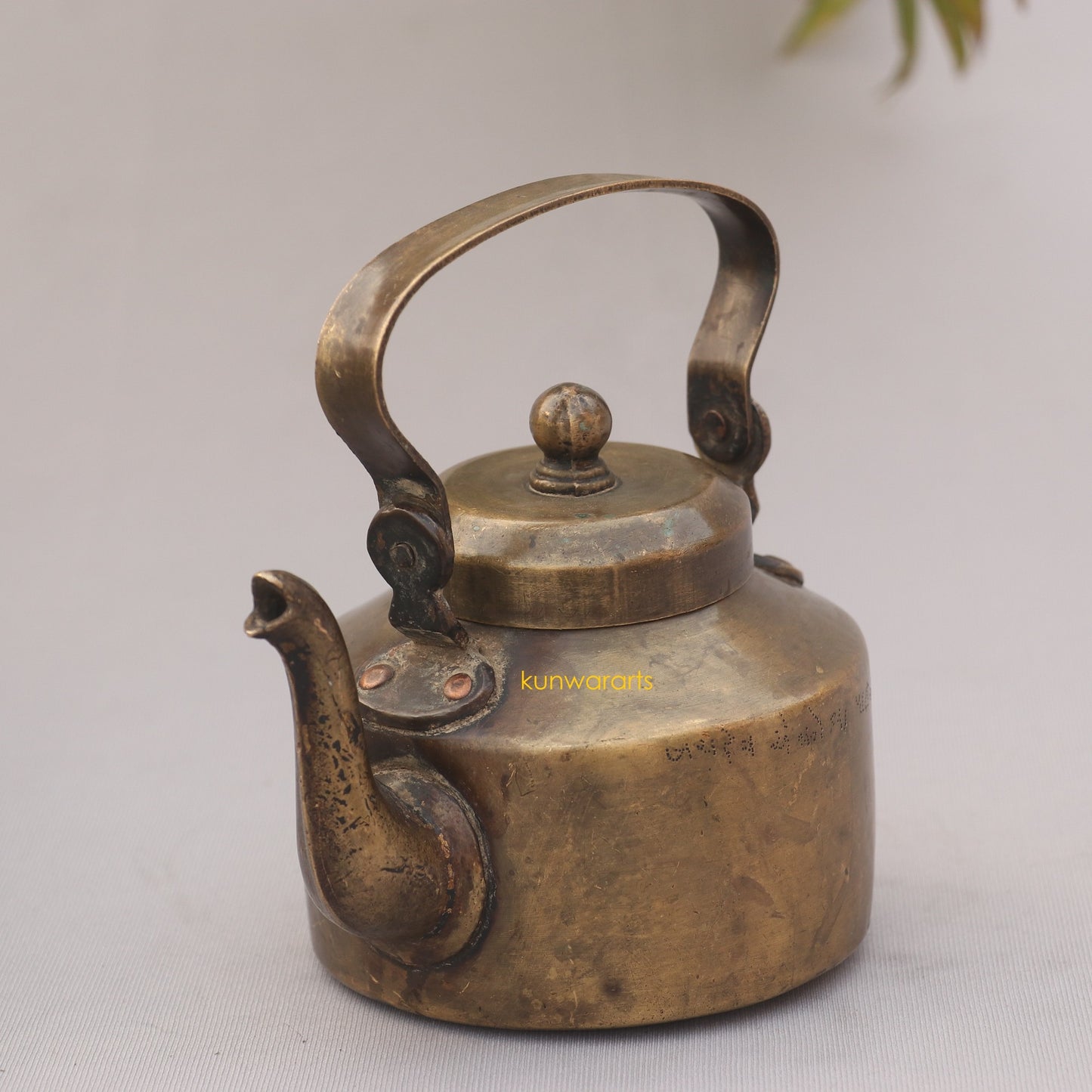 Bhunes Serving Vintage Tea Kettle 18 cm - kunwararts