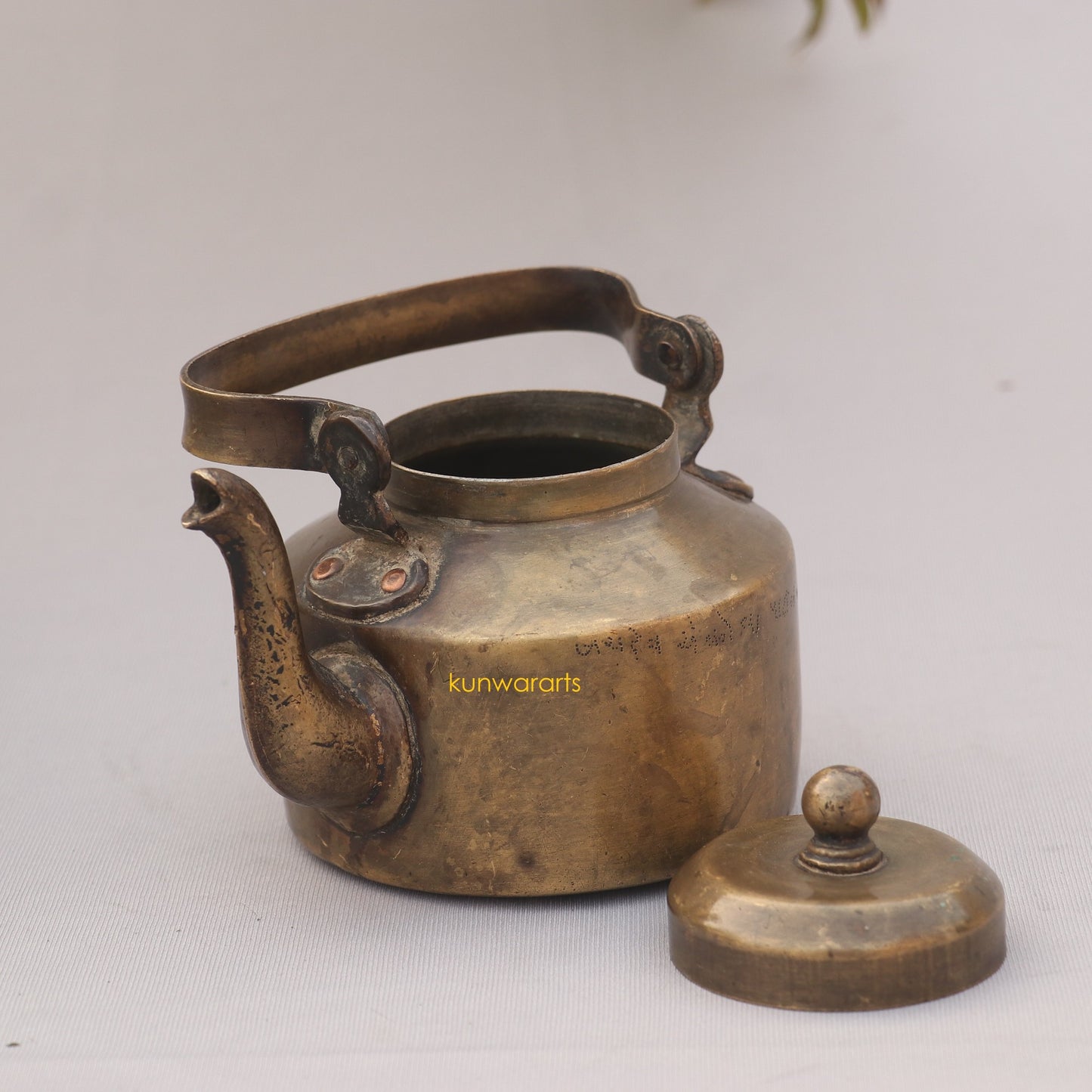 Bhunes Serving Vintage Tea Kettle 18 cm - kunwararts