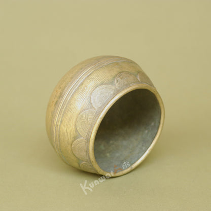 Vintage Brass Measurement Bowl (Rice Bowl)