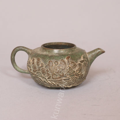 Vintage Handcrafted Brass Tea Kettle