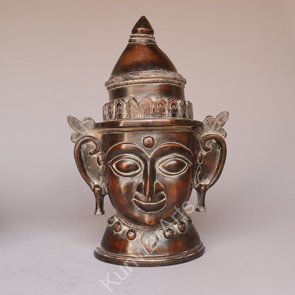 Brass Shiva Gauri Mukhlingam Face Mask 15"