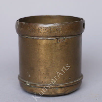 Traditional Brass Storage Container 10cm
