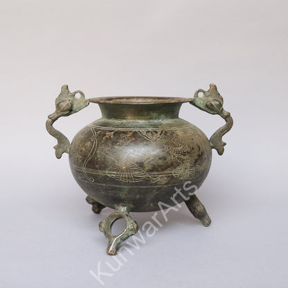 Brass Vintage Planter 20cm