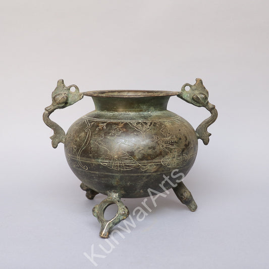 Brass Vintage Planter 20cm