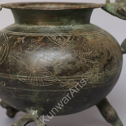 Brass Vintage Planter 20cm