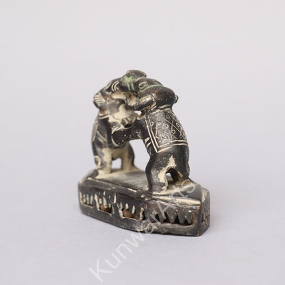 Handcrafted Brass Foot Scraper 7cm