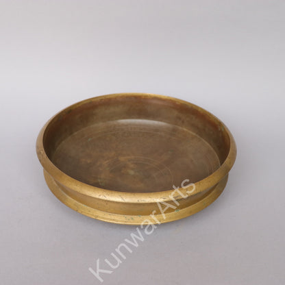 Brass Traditional Urli 9cm